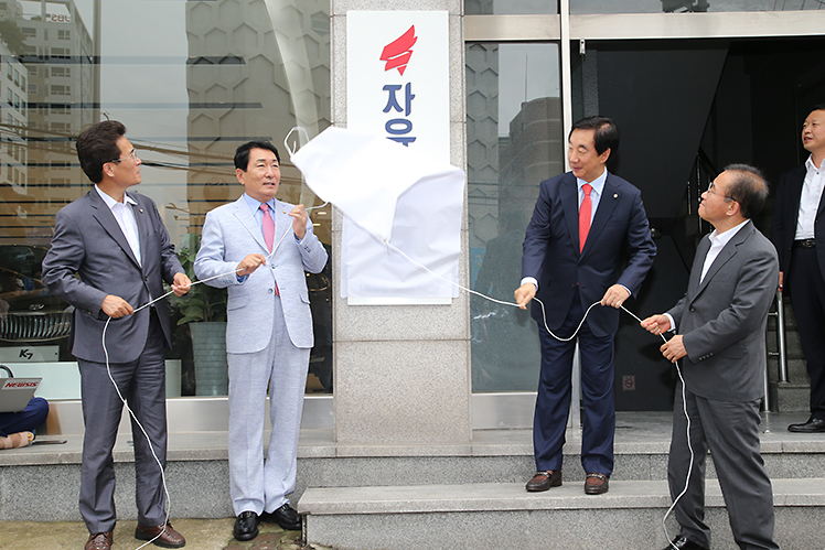 제목 노출 영역입니다 이미지