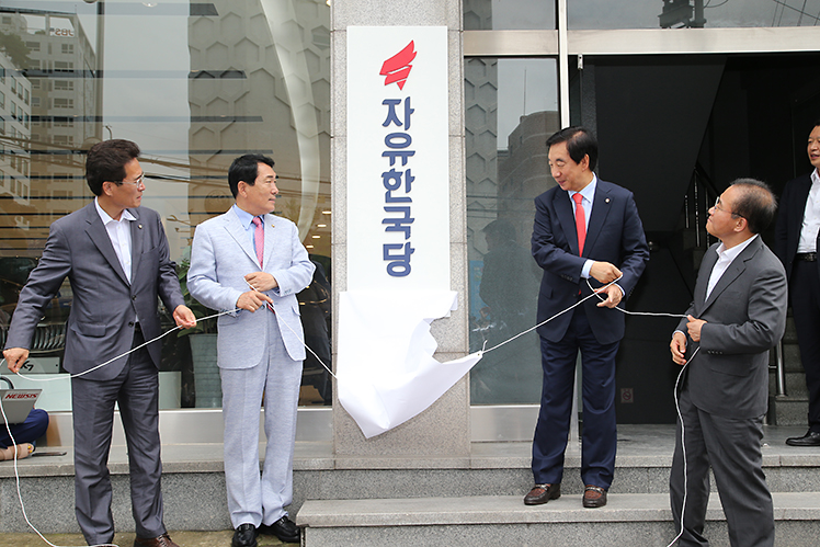 제목 노출 영역입니다 이미지