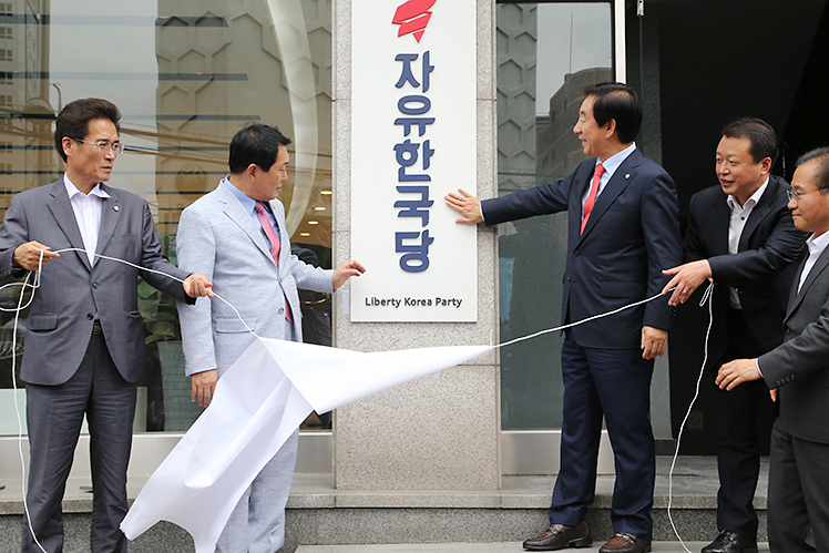 제목 노출 영역입니다 이미지