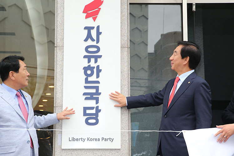 제목 노출 영역입니다 이미지