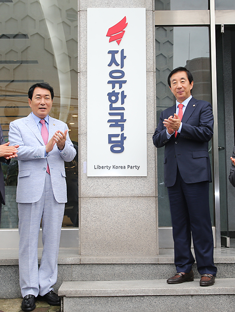 제목 노출 영역입니다 이미지