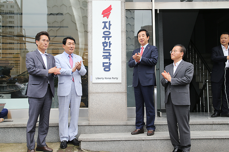 제목 노출 영역입니다 이미지