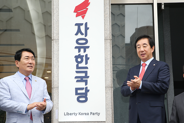 제목 노출 영역입니다 이미지