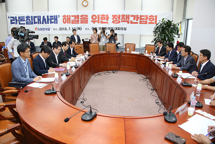 제목 노출 영역입니다 이미지