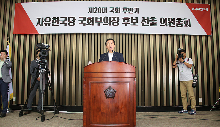 제목 노출 영역입니다 이미지