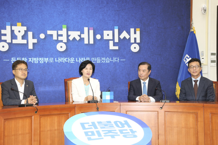 제목 노출 영역입니다 이미지