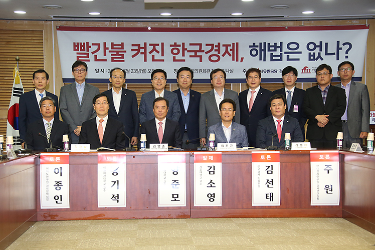제목 노출 영역입니다 이미지