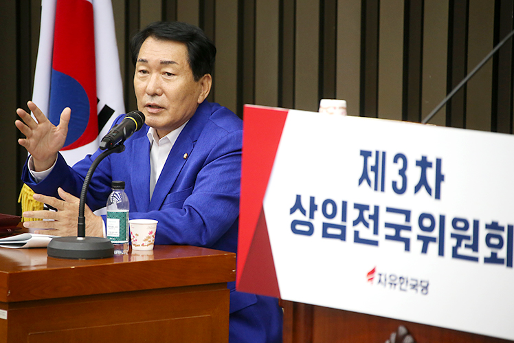 제목 노출 영역입니다 이미지