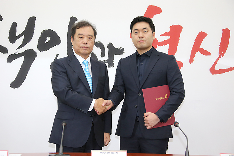 제목 노출 영역입니다 이미지