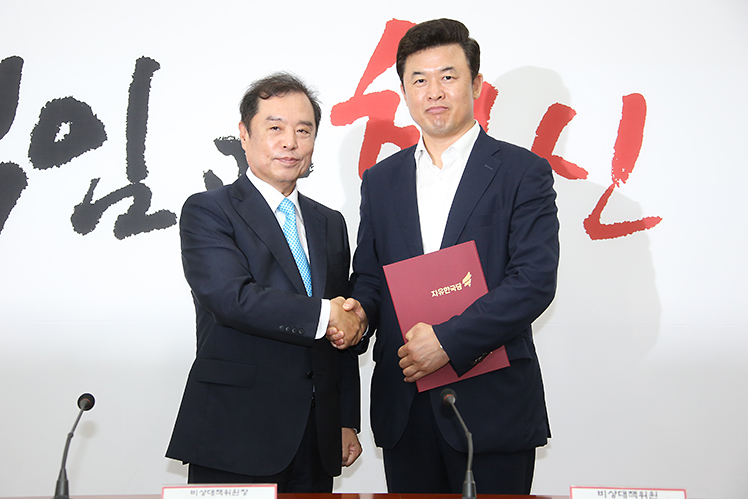 제목 노출 영역입니다 이미지