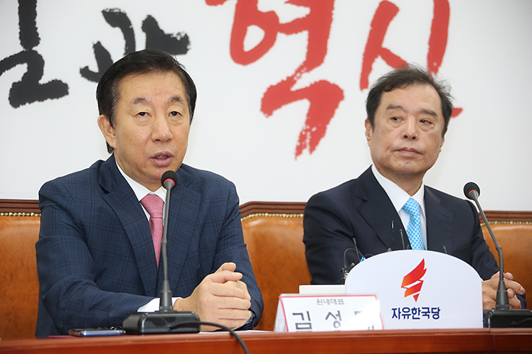 제목 노출 영역입니다 이미지