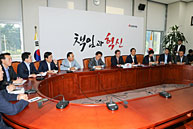 비상대책위원회의