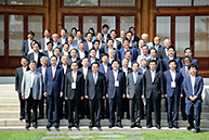 김병준 비상대책위원장, 제1회 한·중·일 의원친선바둑교류