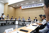 비상대책위원회 현장방문, 한국수력원자력 노동조합 경청회