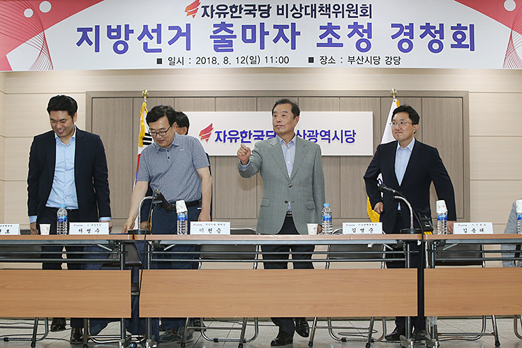 제목 노출 영역입니다 이미지