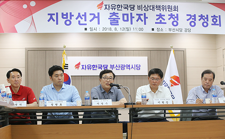 제목 노출 영역입니다 이미지