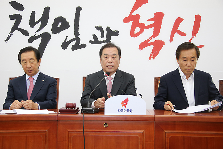 제목 노출 영역입니다 이미지