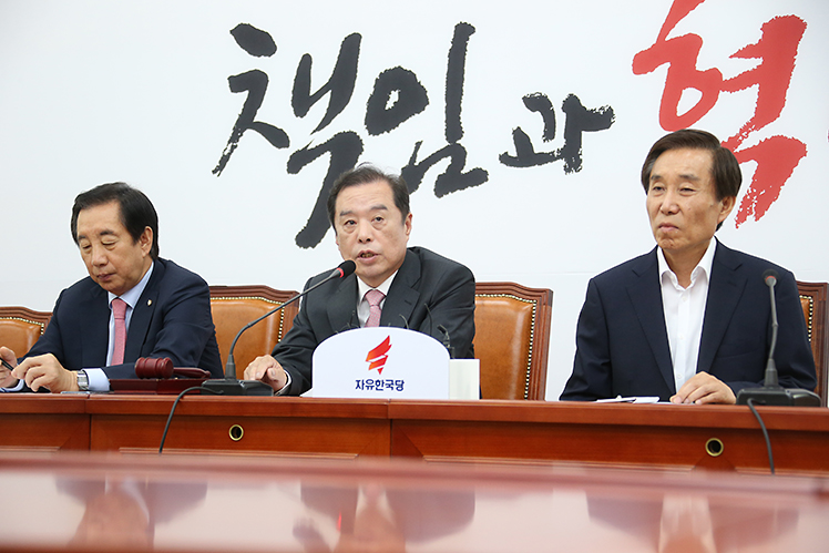 제목 노출 영역입니다 이미지