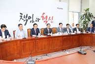 북한산석탄수입의혹규명특별위원회 1차 회의