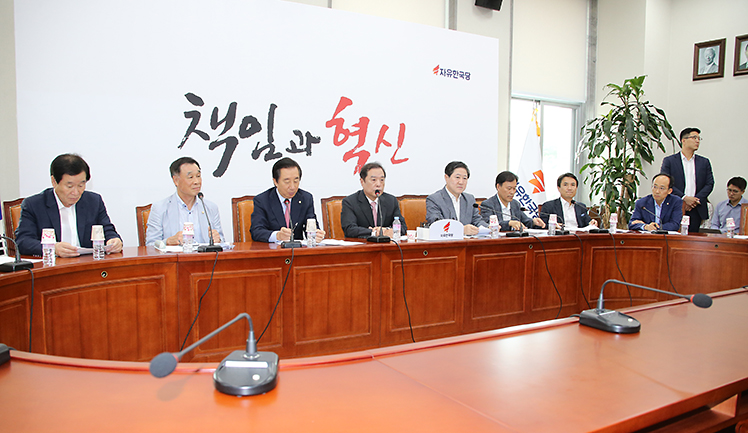 제목 노출 영역입니다 이미지