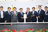 박성택 중소기업중앙회장 접견