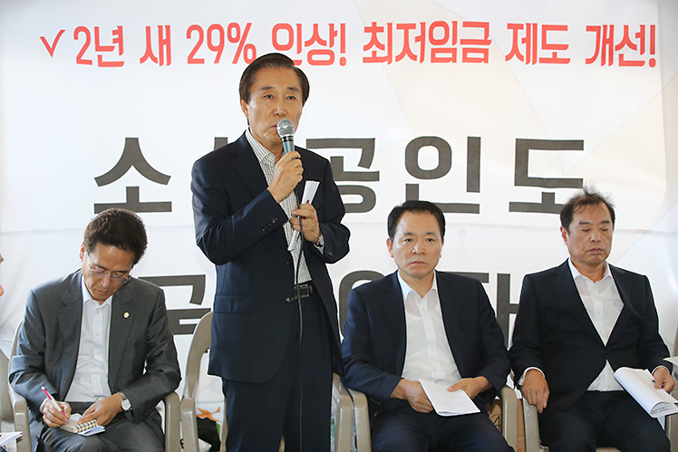 제목 노출 영역입니다 이미지