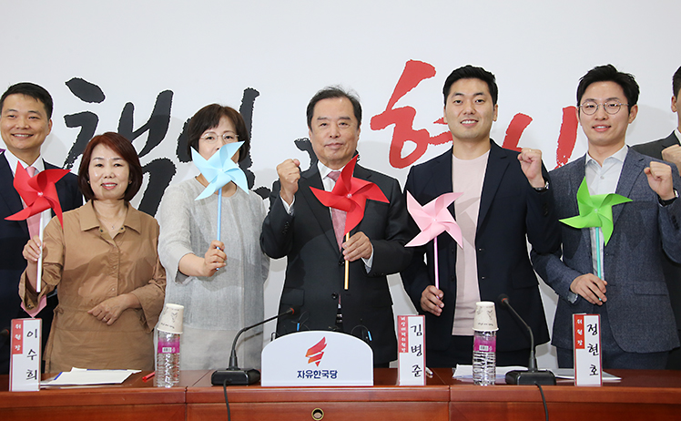 제목 노출 영역입니다 이미지