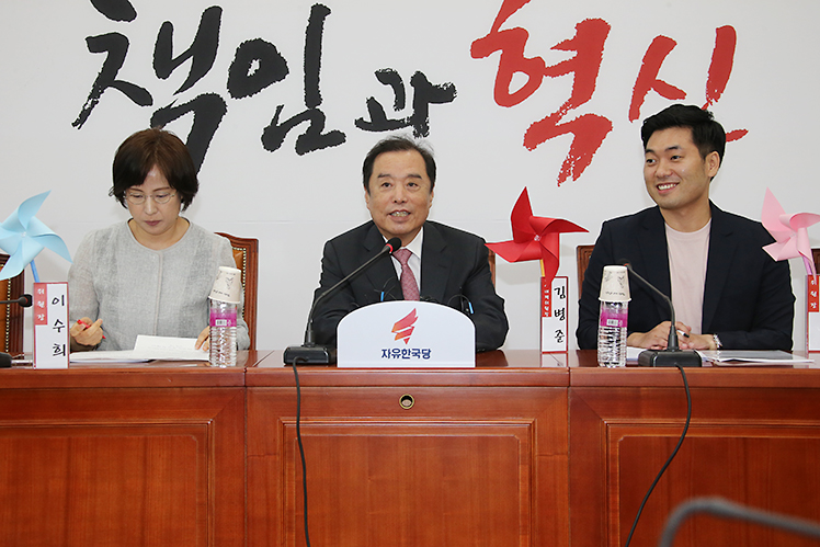 제목 노출 영역입니다 이미지