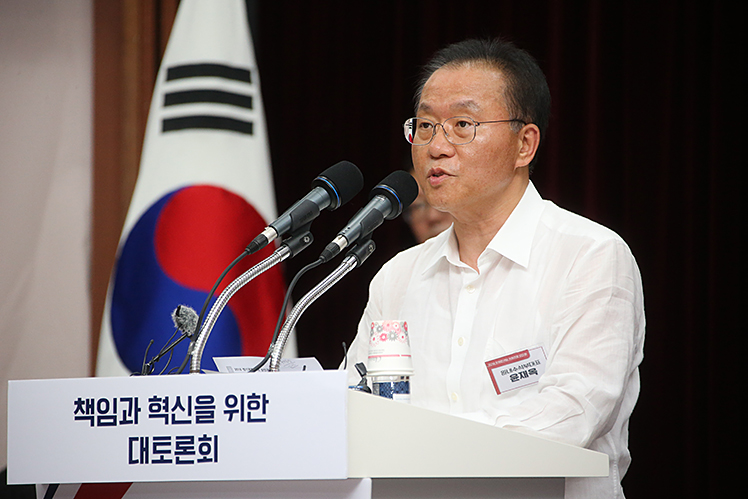 제목 노출 영역입니다 이미지