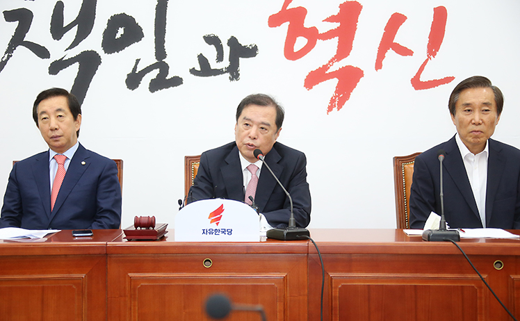 제목 노출 영역입니다 이미지