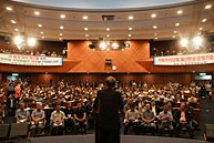 이·통장 지위와 처우개선을 위한 토론회