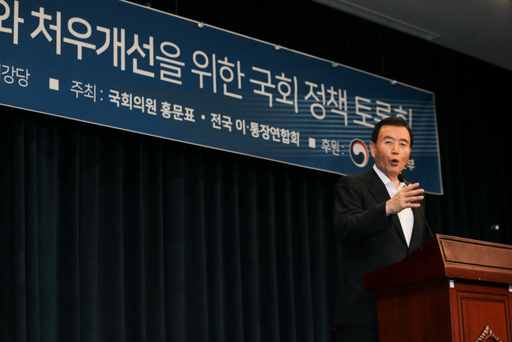 제목 노출 영역입니다 이미지