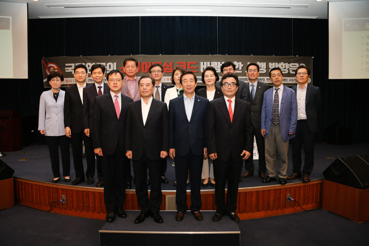 제목 노출 영역입니다 이미지