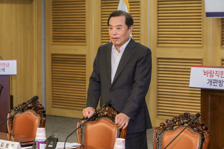 제목 노출 영역입니다 이미지