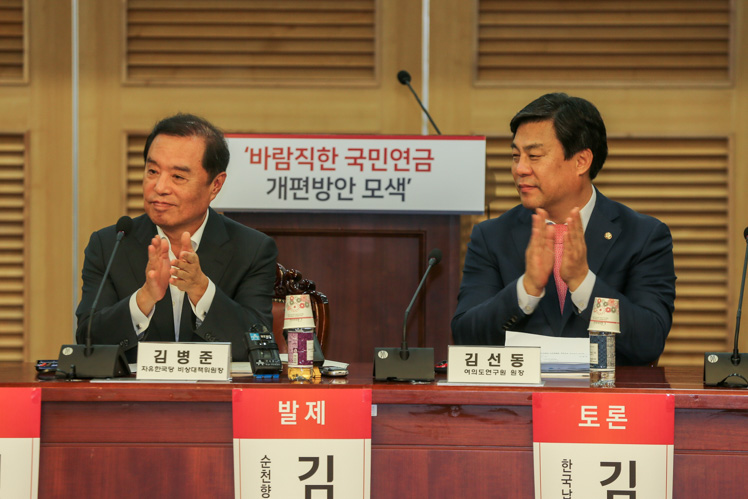제목 노출 영역입니다 이미지
