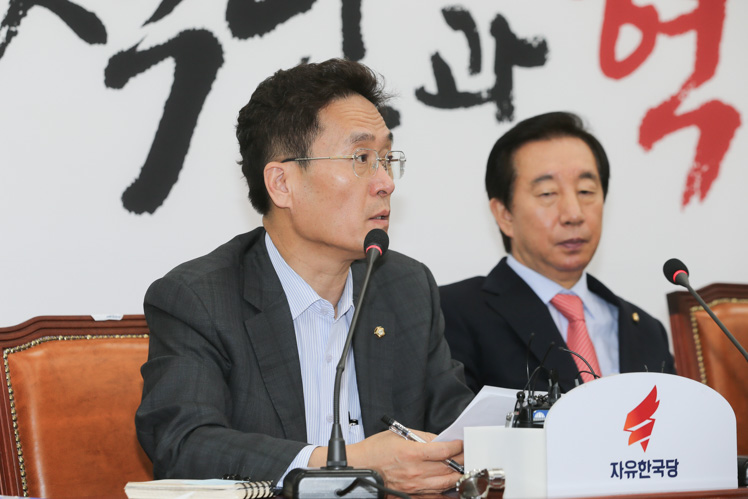 제목 노출 영역입니다 이미지