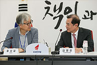 가치와 좌표 재정립 소위 회의