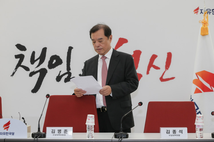 제목 노출 영역입니다 이미지