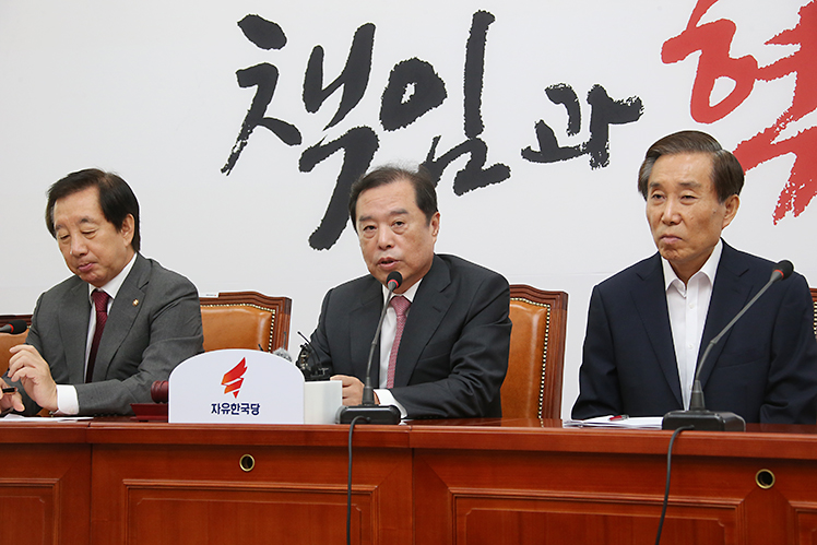 제목 노출 영역입니다 이미지
