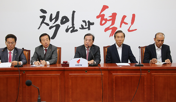 제목 노출 영역입니다 이미지