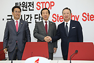 김성태 원내대표, 대한상공회의소 박용만 회장 접견