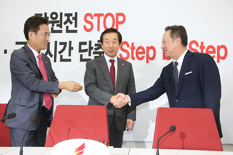 제목 노출 영역입니다 이미지