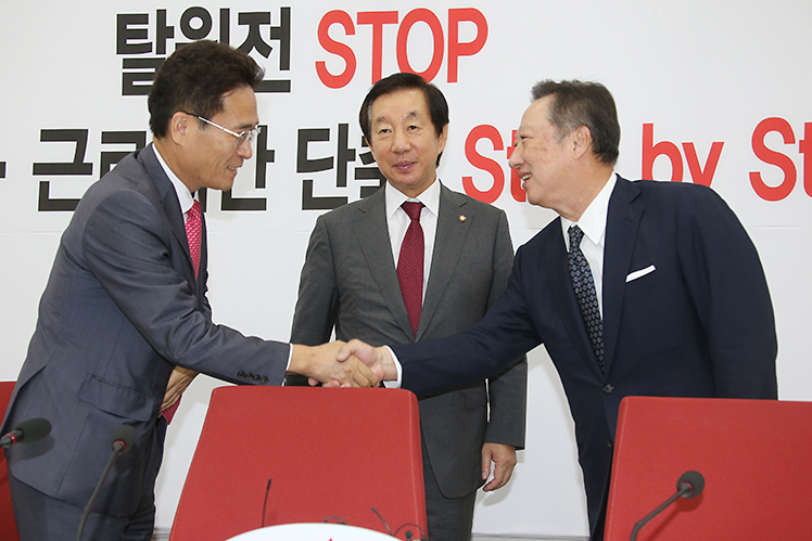 제목 노출 영역입니다 이미지