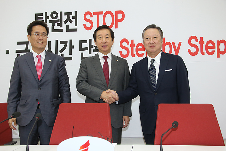 제목 노출 영역입니다 이미지