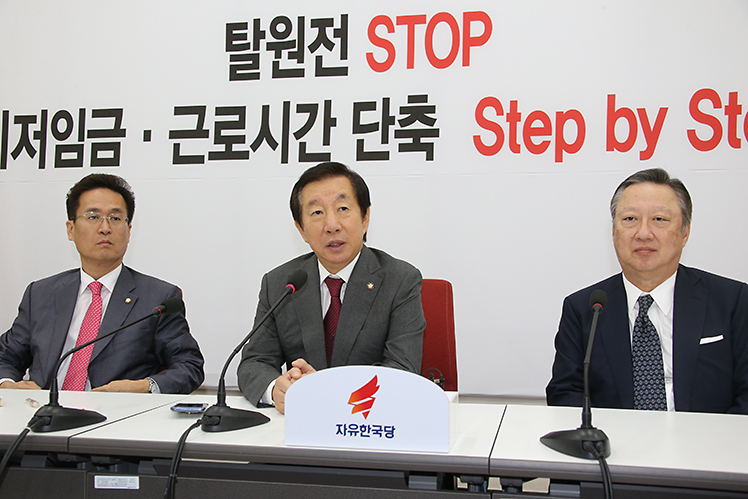 제목 노출 영역입니다 이미지