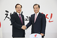 한국교총 하윤수 회장 접견