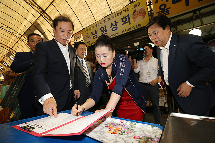 제목 노출 영역입니다 이미지