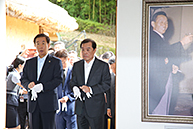 박정희 前 대통령 생가 방문