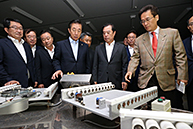 구미국가산업단지 현황보고 및 입주기업체간담회