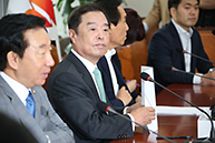 비상대책위원회 회의